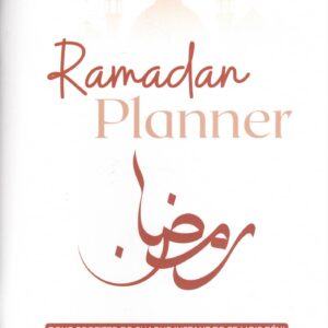Ramadan Planner