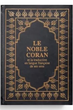 Le Noble Coran – Arabe-Français (Noir)