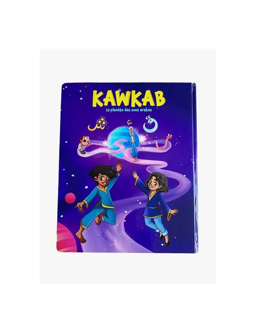 Kawkab, la planète des sons arabes - Livre sonore