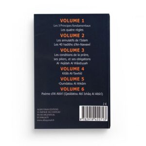 Alternative view of Le Livre du Talib Al ́Ilm : Volume 6 - Al Bayyinah