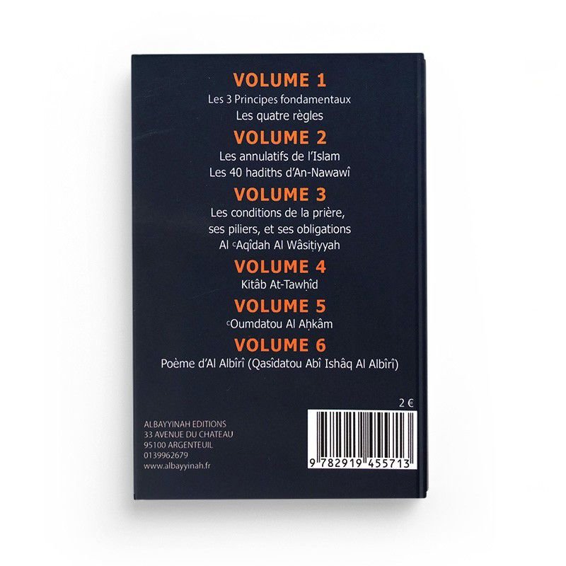 Le Livre du Talib Al ́Ilm : Volume 6 - Al Bayyinah – Image 2