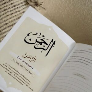 Alternative view of 99 Noms d'Allah - Al Asmâ al Husnâ Planner - (broché)
