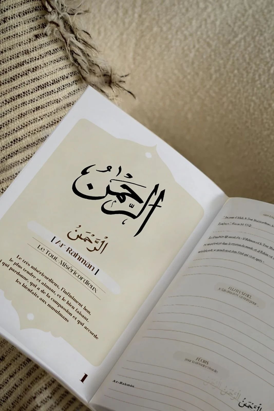 99 Noms d'Allah - Al Asmâ al Husnâ Planner - (broché) – Image 2
