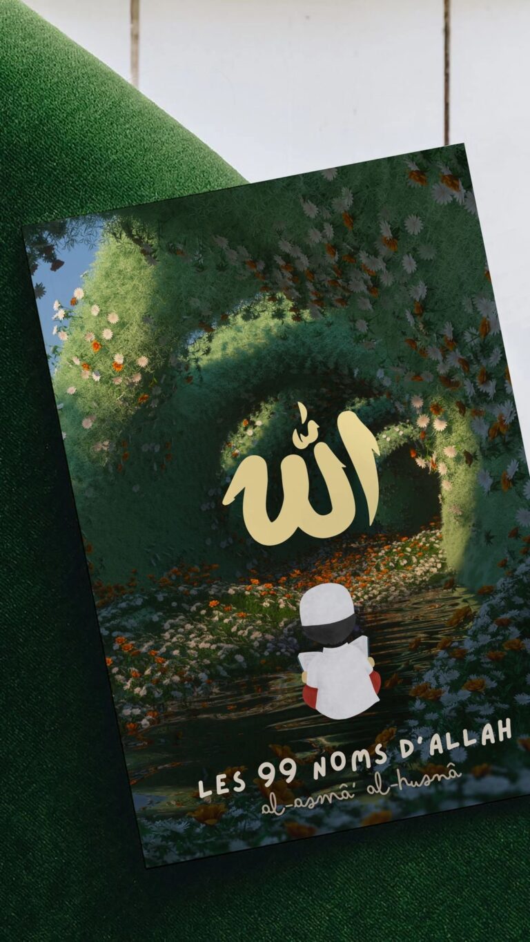 Les 99 Noms d&rsquo;Allah – Al Asmâ al Husnâ Planner – Kids Foret (broché)