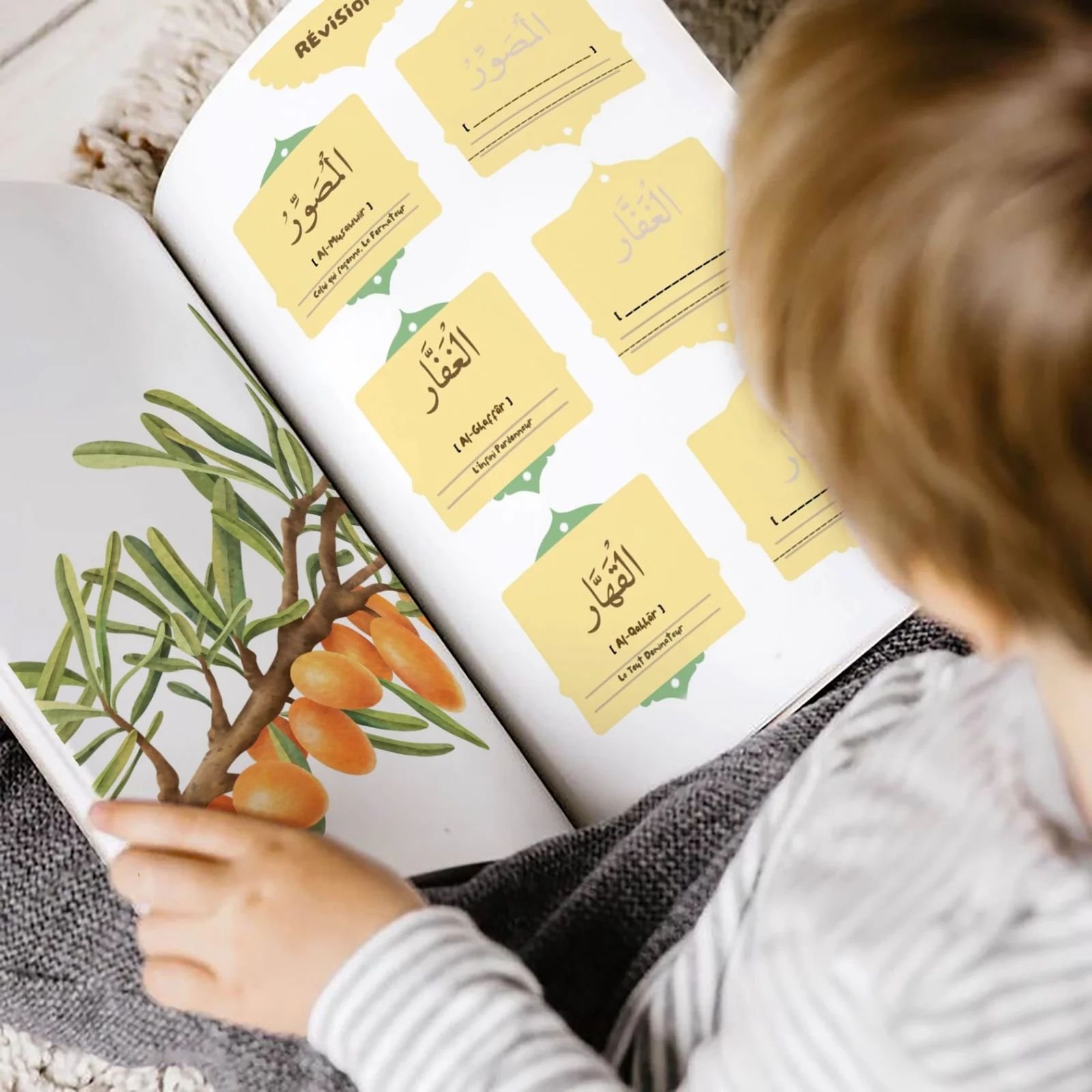 Les 99 Noms d'Allah - Al Asmâ al Husnâ Planner - Kids Foret (broché) – Image 2