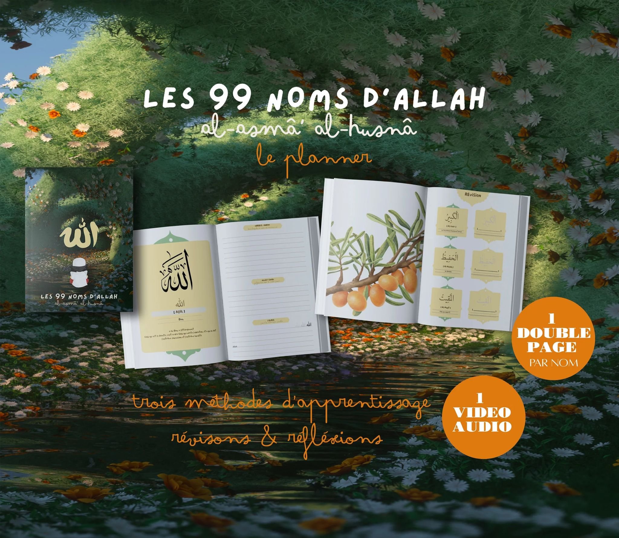 Les 99 Noms d'Allah - Al Asmâ al Husnâ Planner - Kids Foret (broché) – Image 3