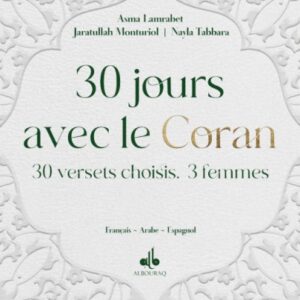 30 jours avec le Coran