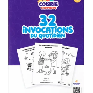 32 Invocations Du Quotidien à Colorier
