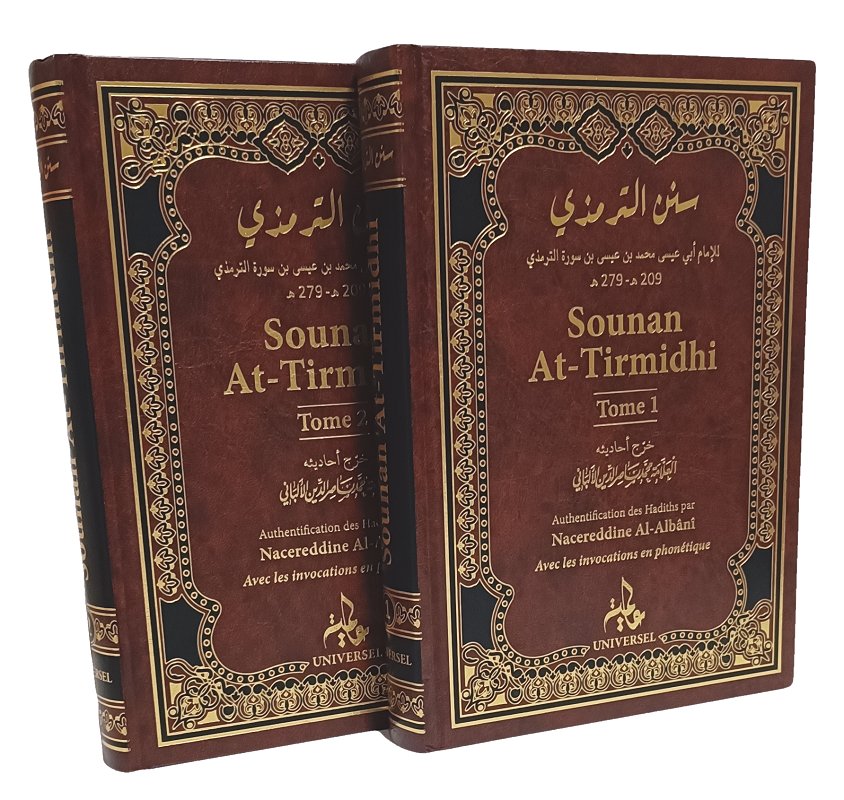 Sounan At-Tirmidhi (2 tomes)