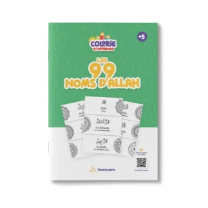Colorie et Apprends : Les 99 Noms d'Allah + audio inclus