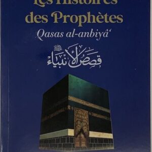 LES HISTOIRES DES PROPHETES
