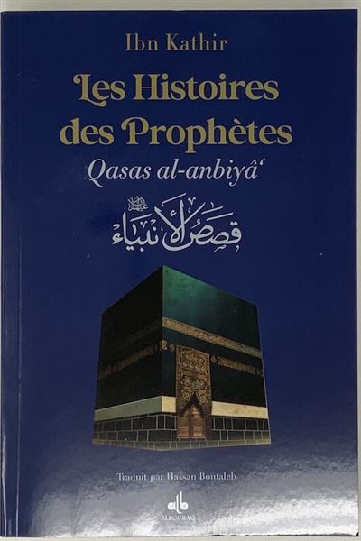 LES HISTOIRES DES PROPHETES