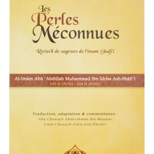 Les perles méconnues (2 versions)