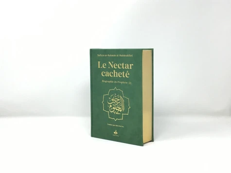 Le nectar cacheté. Biographie du Prophète.
