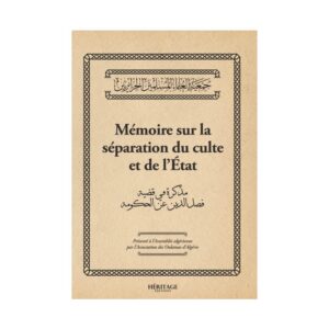 Mémoire sur la séparation du culte et de l'État - Héritage