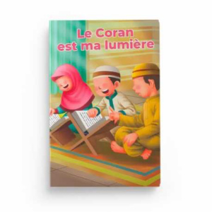 Le coran est ma lumière