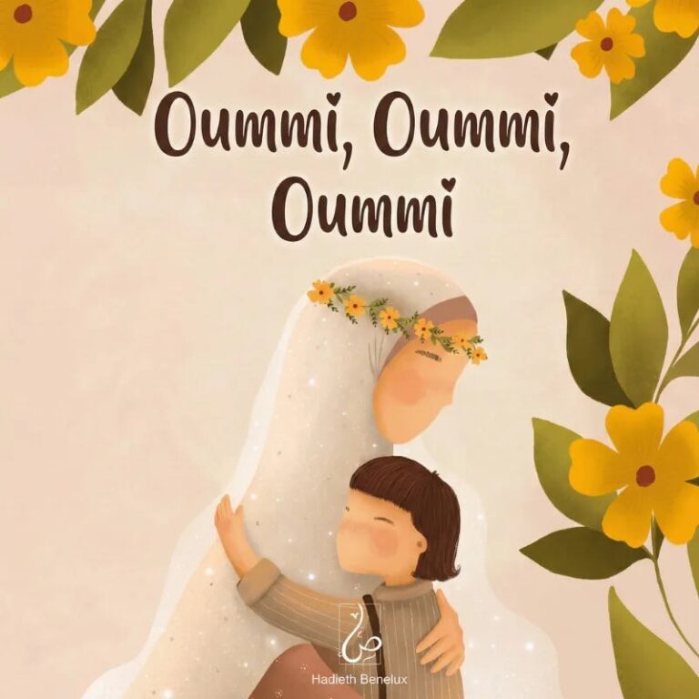 Oummi, Oummi, Oummi