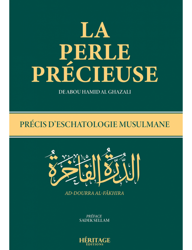 La perle précieuse – Al Ghazali