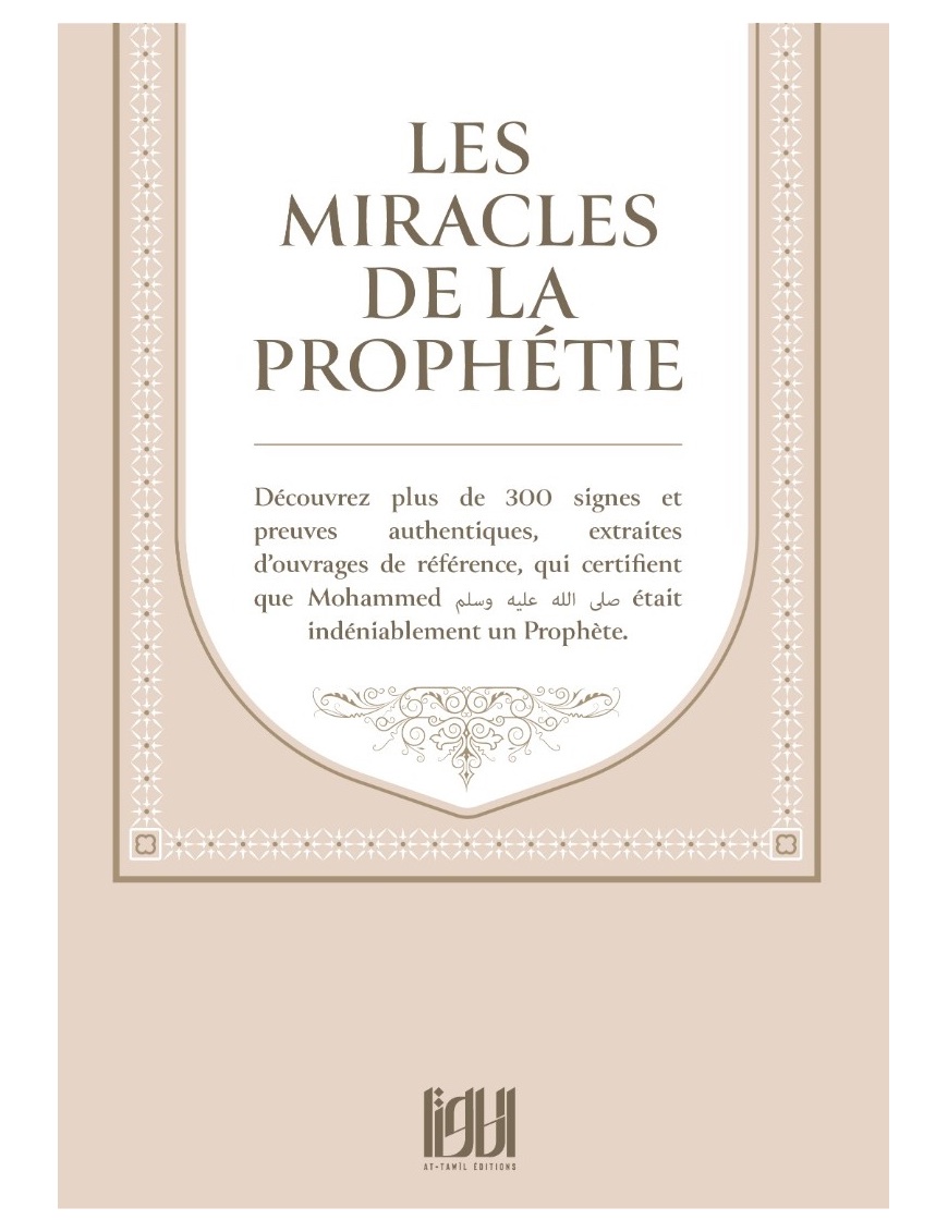 Les miracles de la prophétie