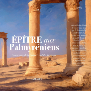 Épître aux Palmyréniens