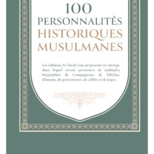 100 personnalités historiques musulmanes