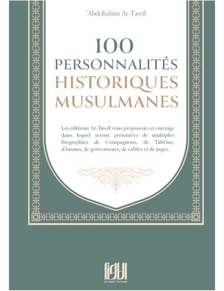 100 personnalités historiques musulmanes