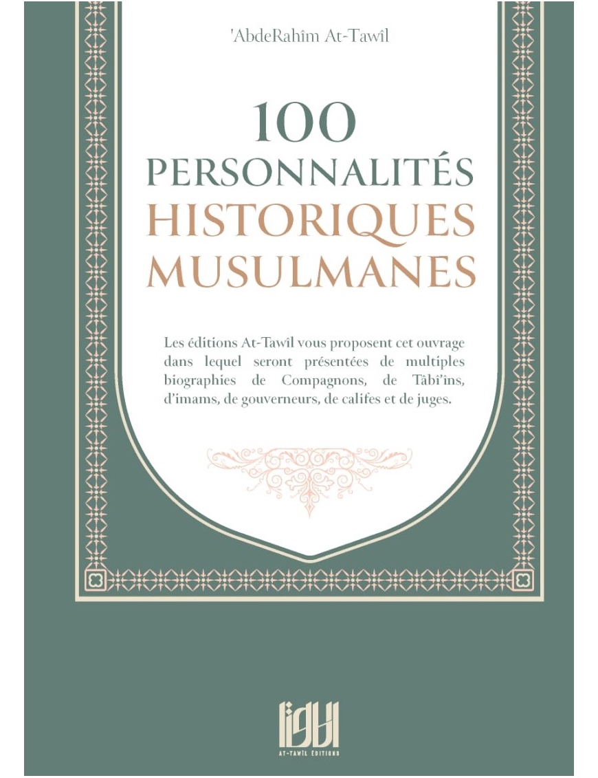 100 personnalités historiques musulmanes