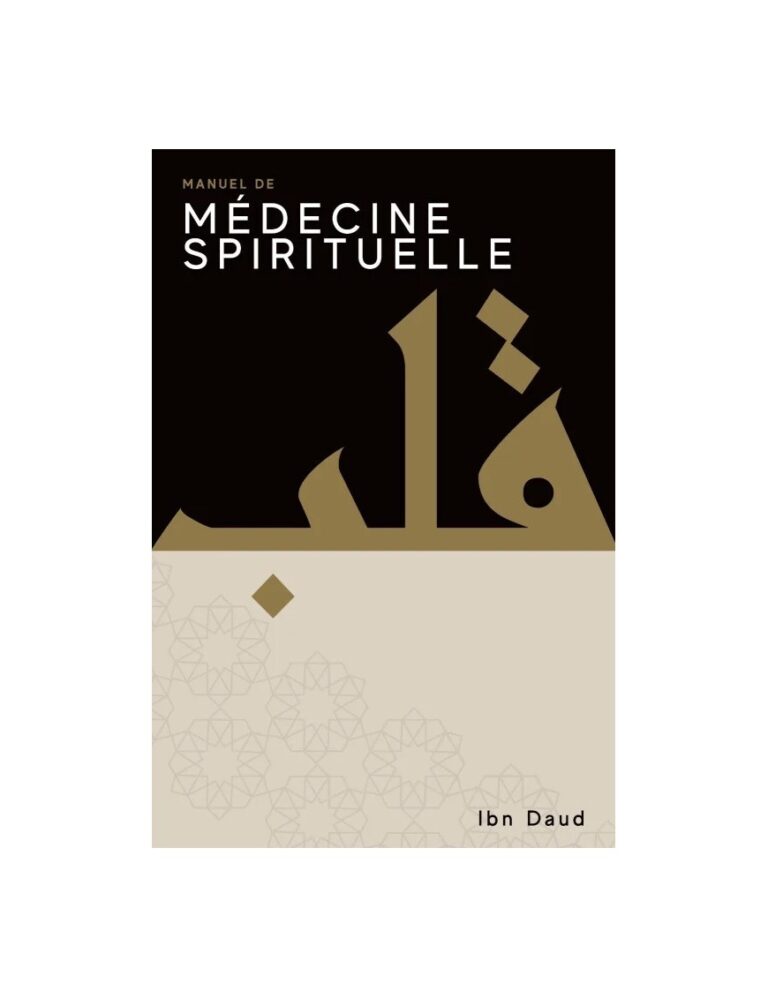 Manuel de médecine spirituelle