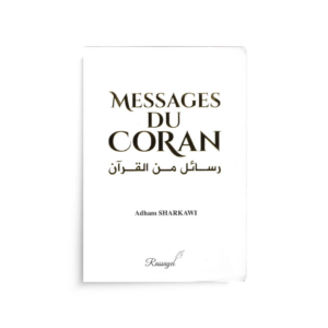 Messages du Coran