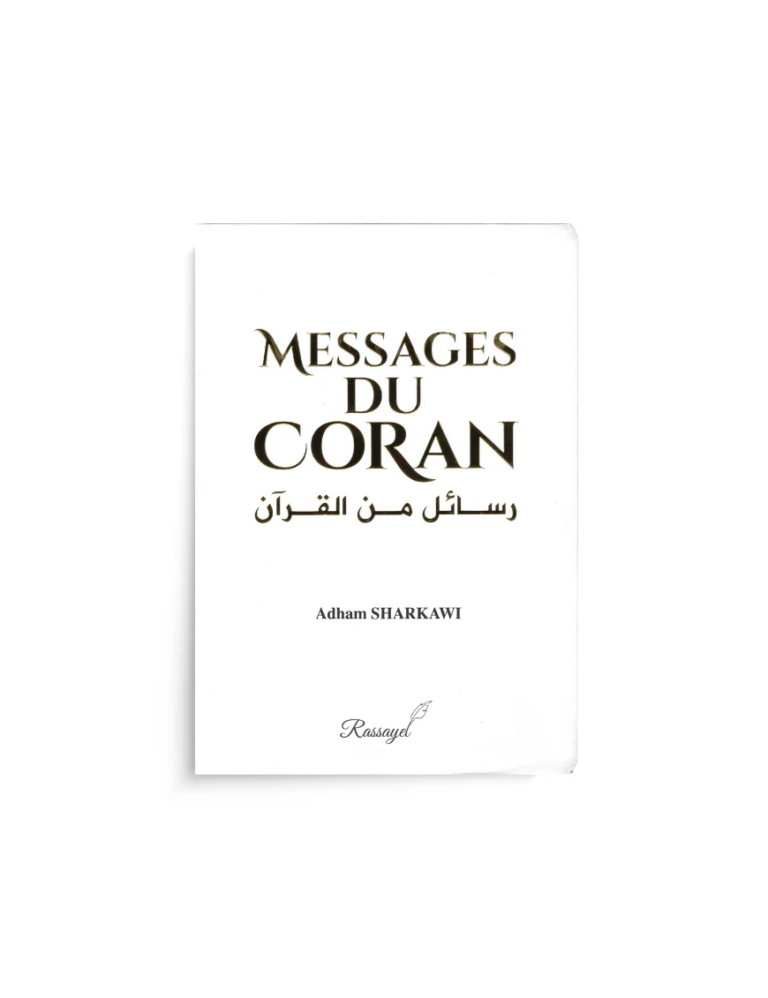 Messages du Coran