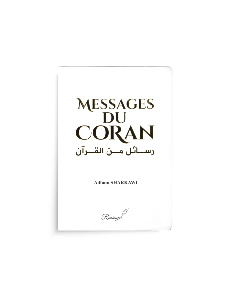 Messages du Coran