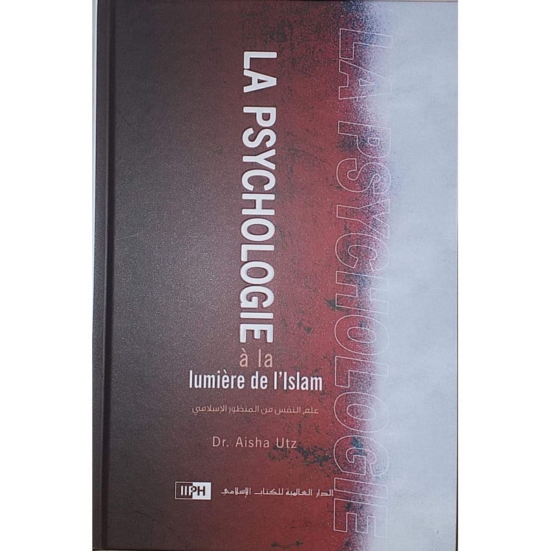 La psychologie à la lumière de l’islam
