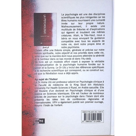 La psychologie à la lumière de l’islam – Image 2