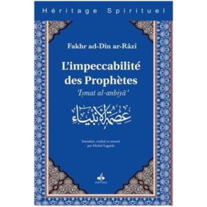Impeccabilité des Prophètes ar-Râzî, Fakhr ad-dîn