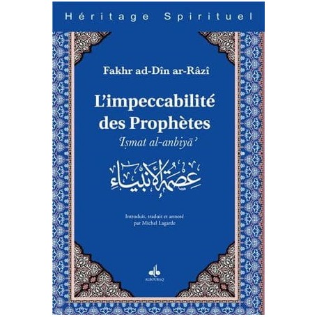 Impeccabilité des Prophètes ar-Râzî, Fakhr ad-dîn