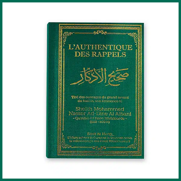 L’authentique des rappels