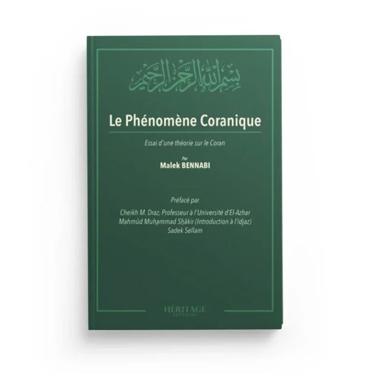 LE PHÉNOMÈNE CORANIQUE