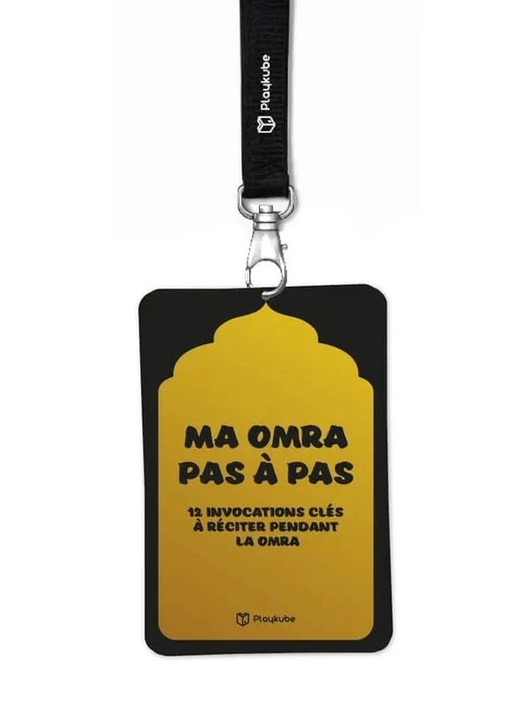 Ma Omra Pas À Pas - 12 Invocations Clés À Réciter Pendant La Omra - – Image 2