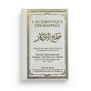 L’authentique des rappels – Image 2