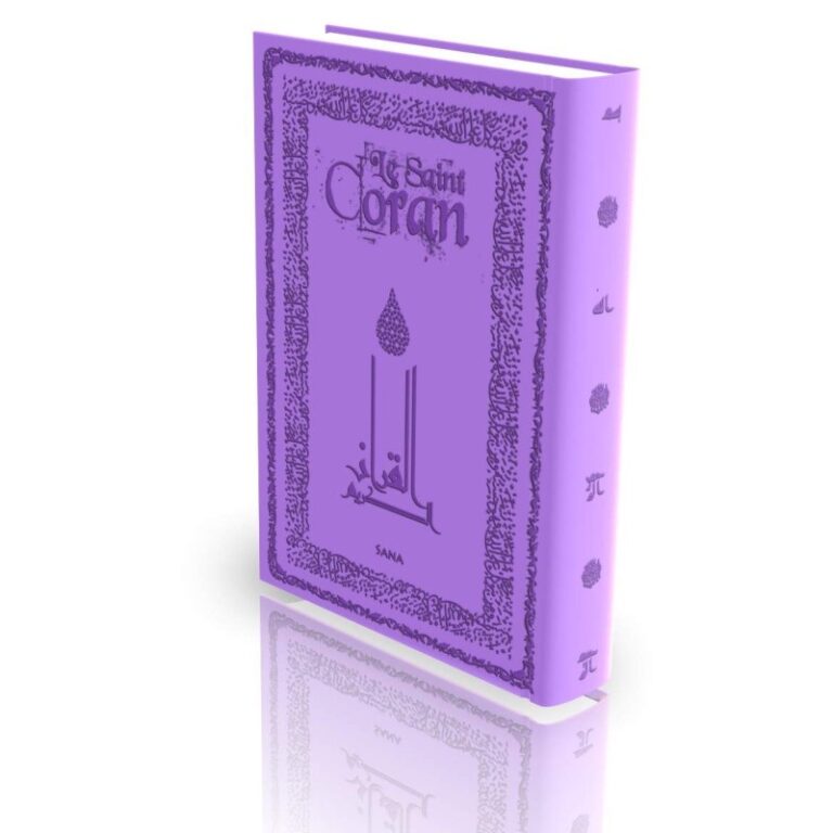 Le Coran (Abdallah Penot) – Couverture daim cartonnée – bord argenté – Mauve