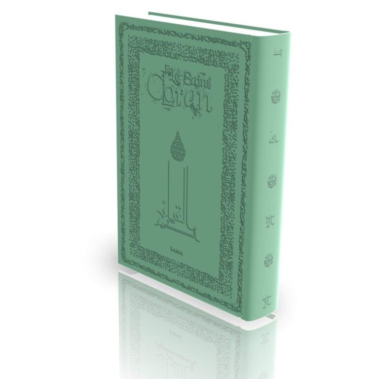 Le Coran (Abdallah Penot) – Couverture daim cartonnée – bord doré – Vert
