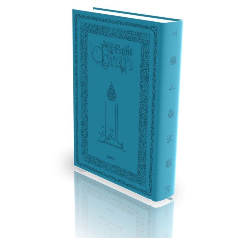 Le Coran (Abdallah Penot) – Couverture daim cartonnée – bord doré – Turquoise