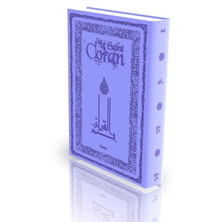Le Coran (Abdallah Penot) – Couverture daim cartonnée – bord argenté – Violet