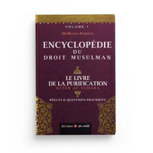 Pack : Encyclopédie du Droit Musulman - Volume 1 et 2
