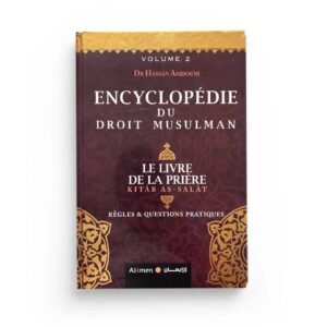 Alternative view of Pack : Encyclopédie du Droit Musulman - Volume 1 et 2