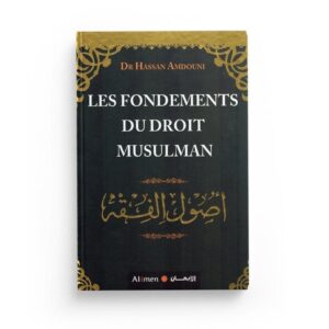 Les fondements du droit musulman