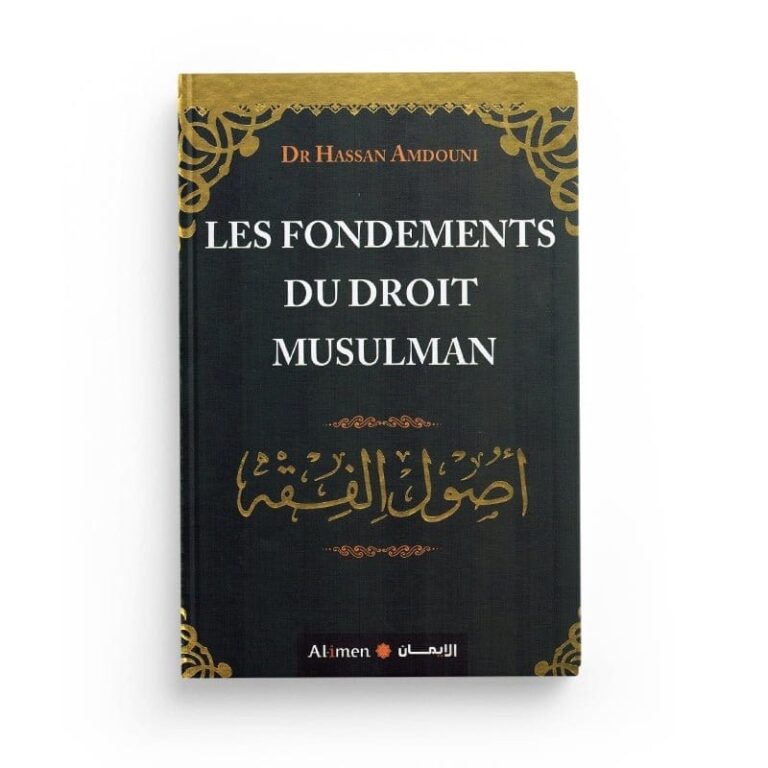 Les fondements du droit musulman