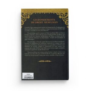 Alternative view of Les fondements du droit musulman