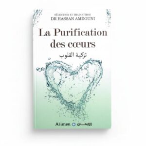 La purification des cœurs