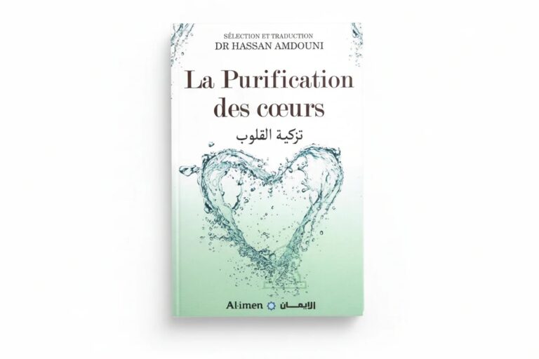 La purification des cœurs